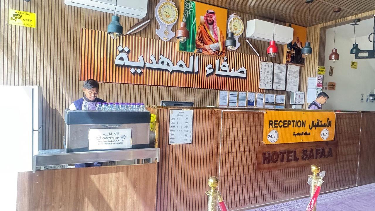 Photo of Others in Al Mahdiyah