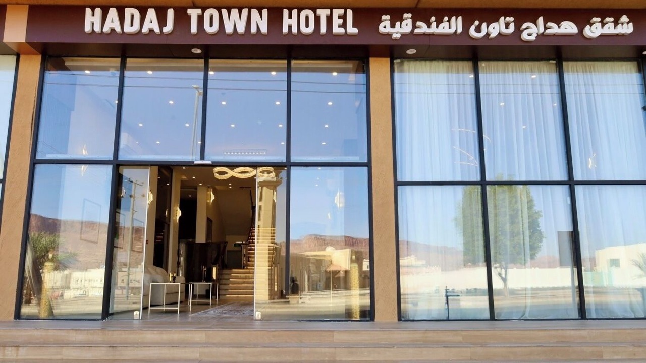 Photo of Outdoor in AlUla
