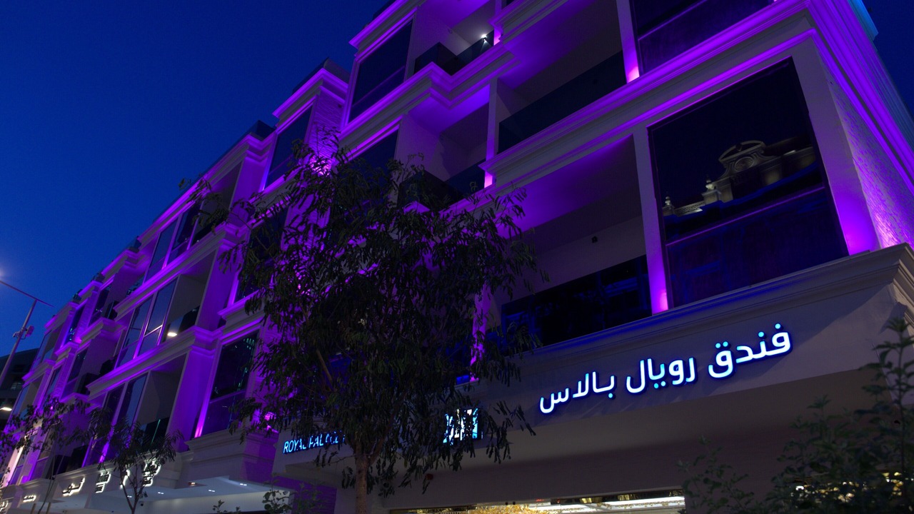 Photo of Outdoor in Al Olaya District