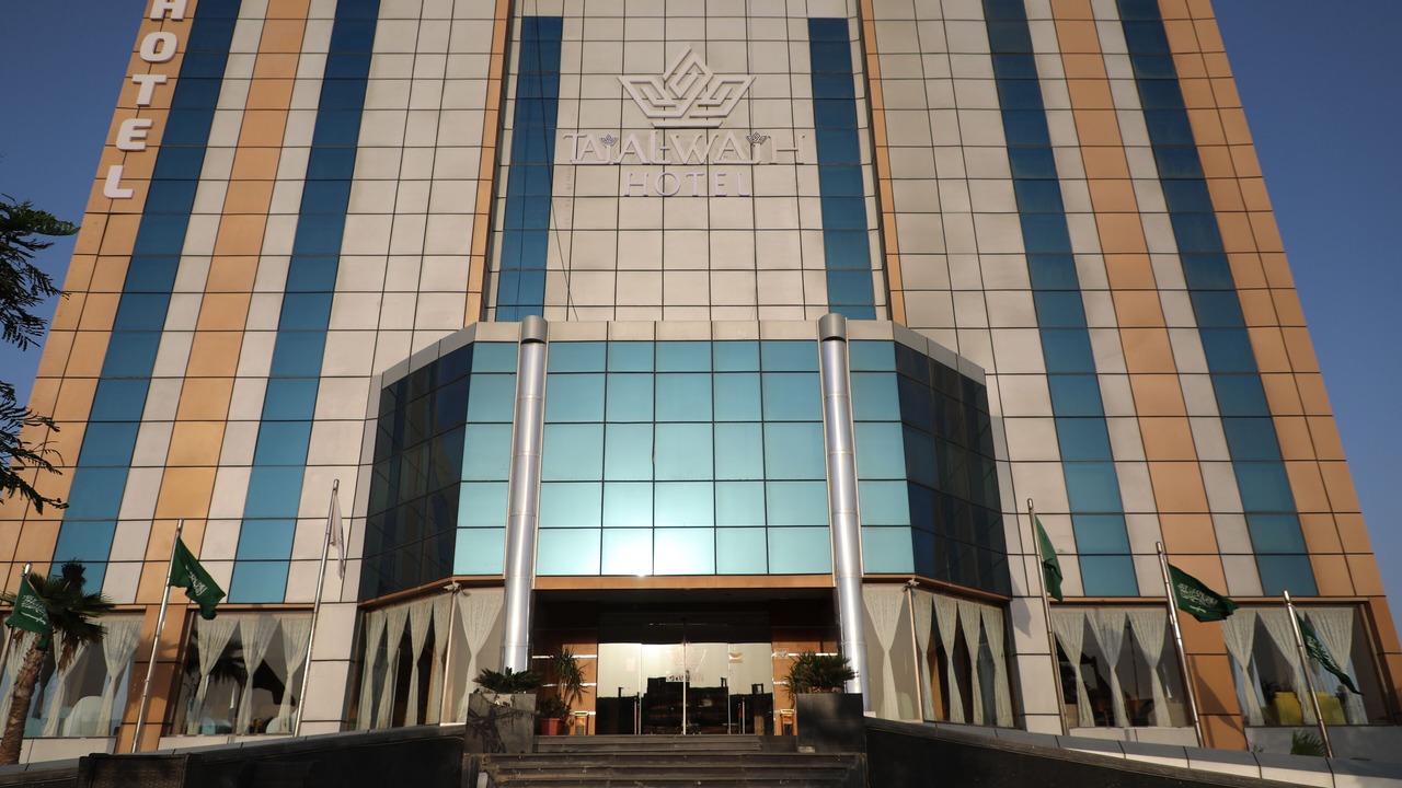 Photo of Outdoor in Al Wajh