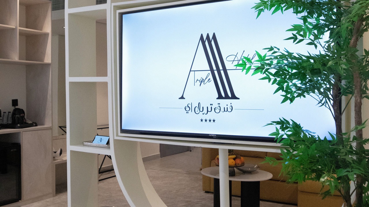 Photo of Outdoor in Al Sulimania