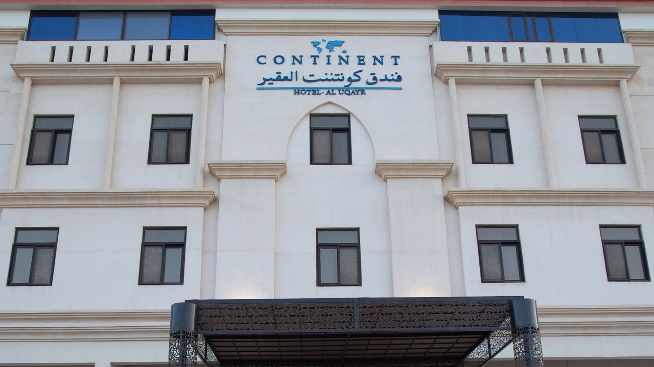 Photo of Outdoor in Eastern Province