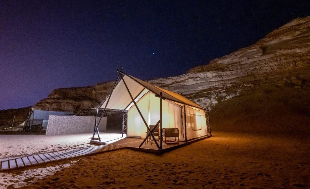 Photo of Outdoor in Mizail