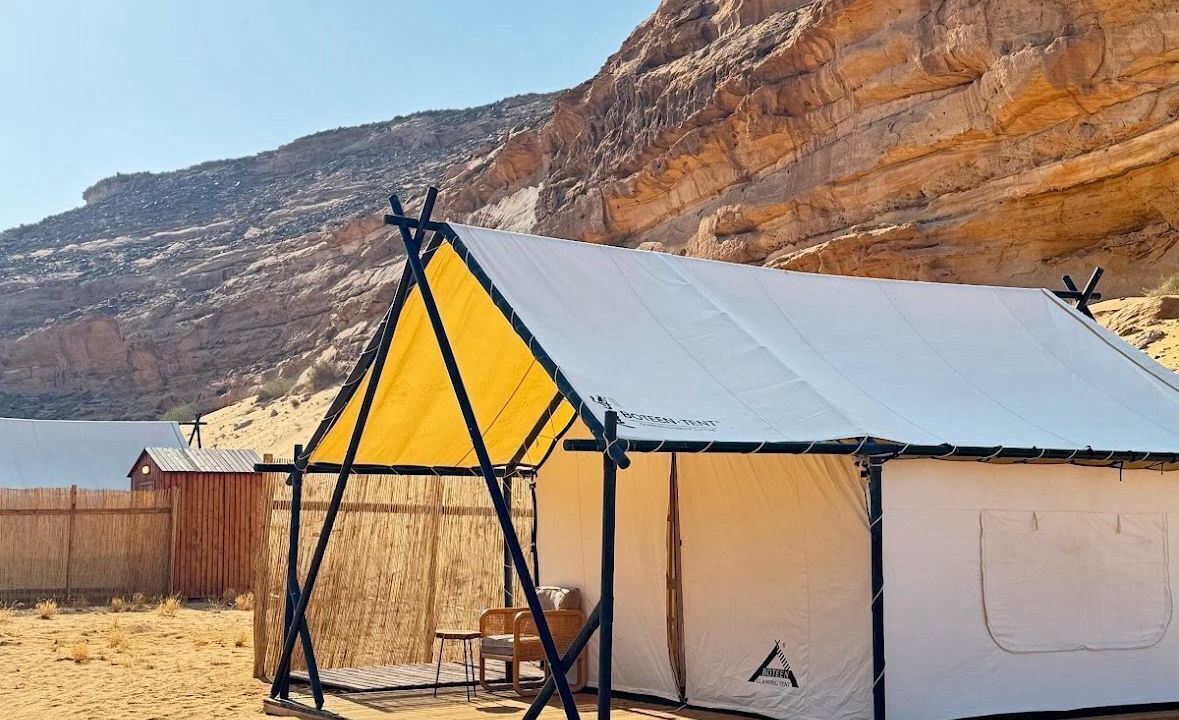 Photo of Outdoor in Mizail