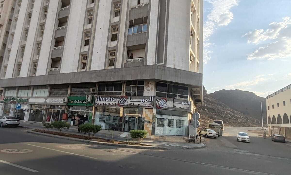 Photo of Outdoor in Medina
