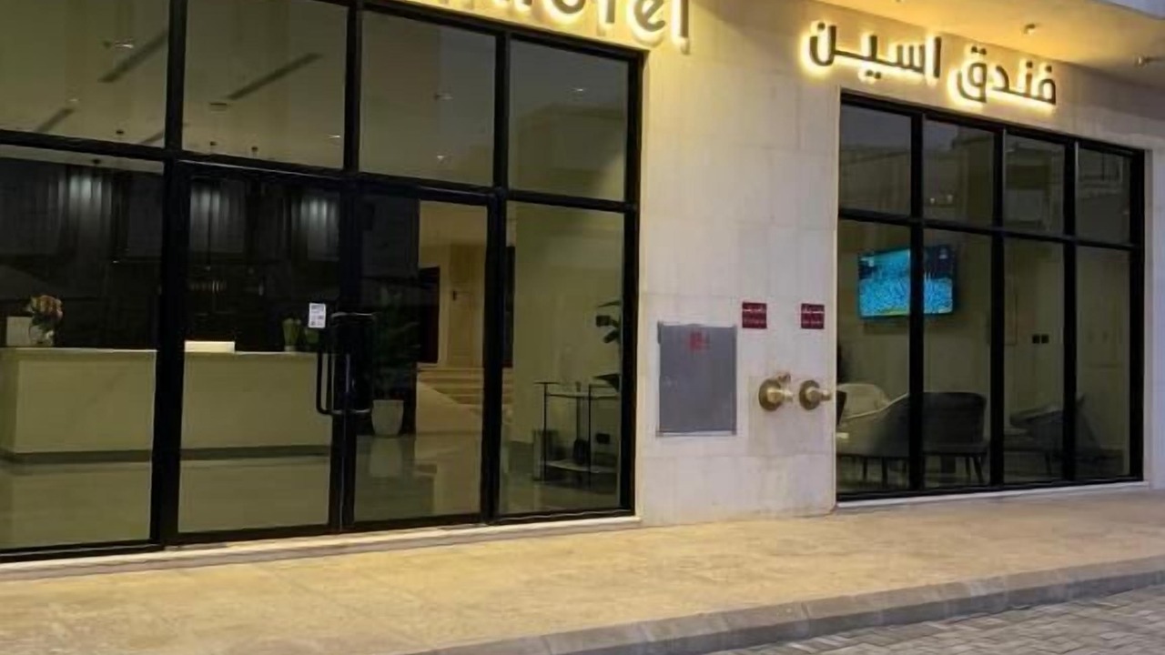 Photo of Outdoor in Al Harra Al-Sharqiah