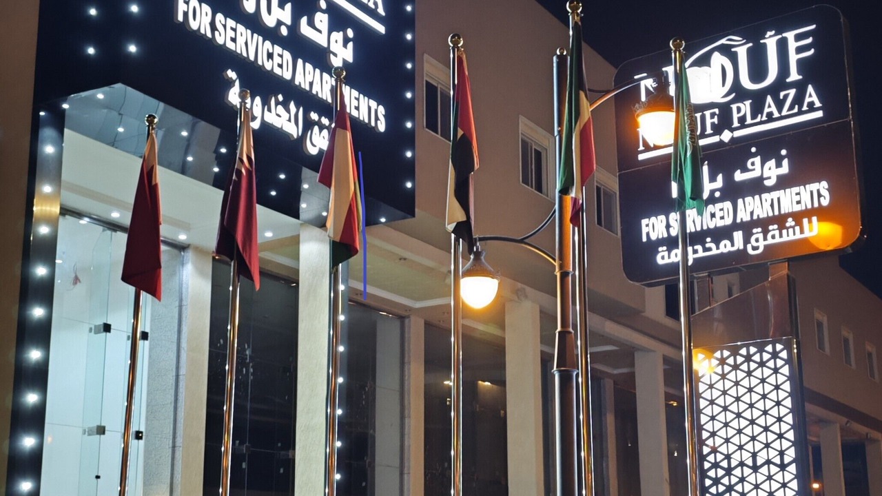 Photo of Outdoor in Al Duwadimi