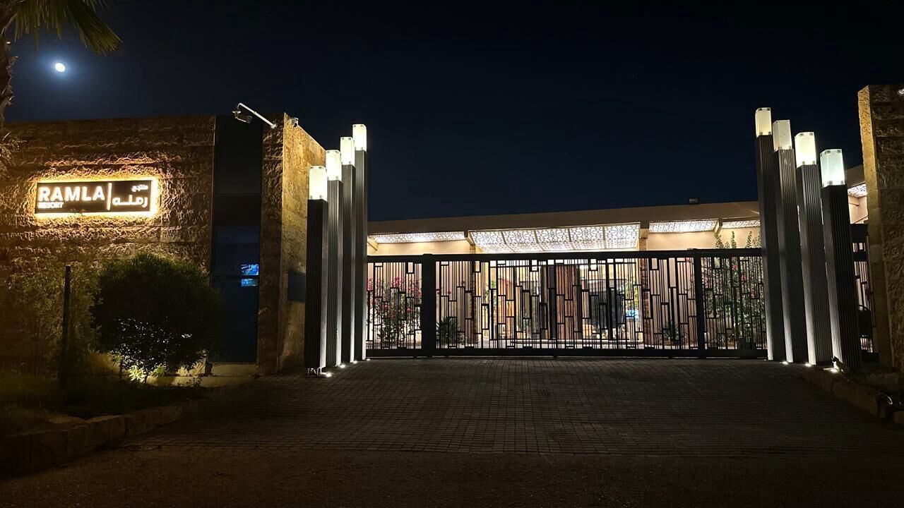 Photo of Outdoor in Riyadh