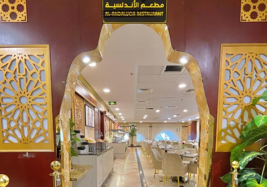 Photo of Others in Medina
