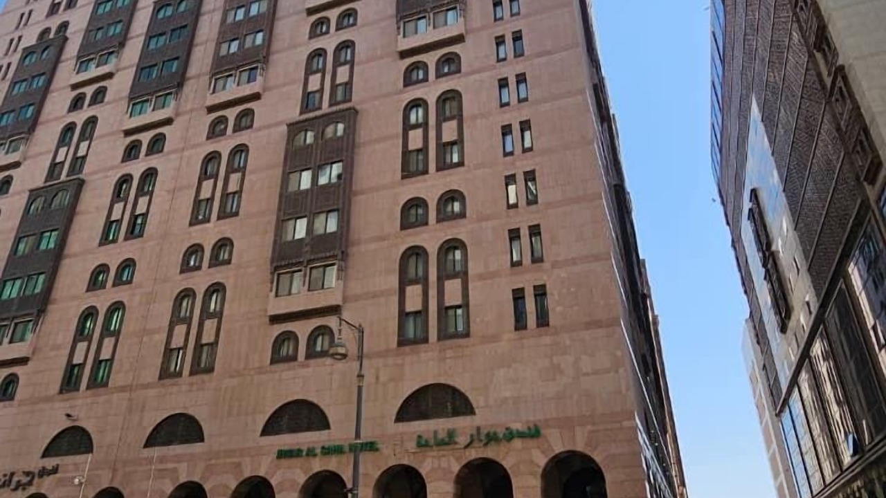 Photo of Outdoor in Medina