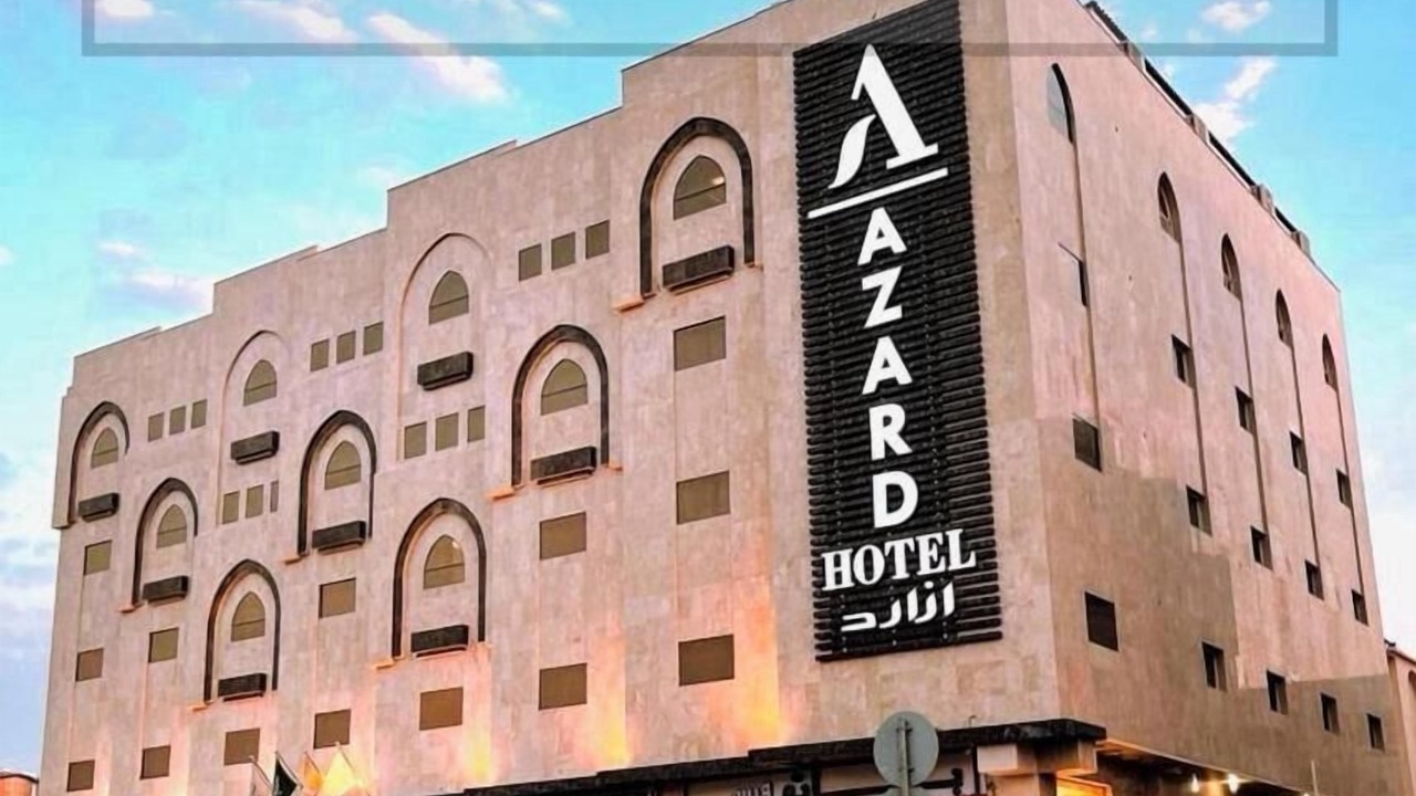 Photo of Outdoor in Al Harra Al-Sharqiah