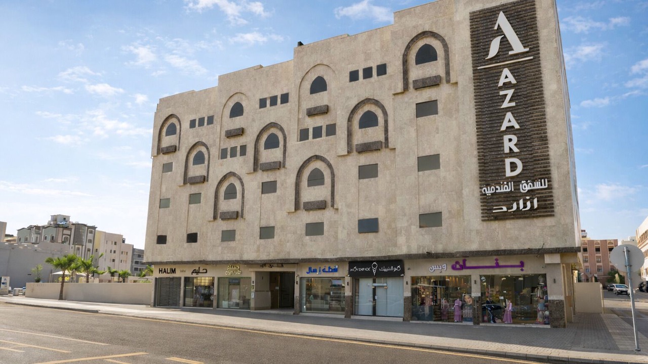 Photo of Outdoor in Al Harra Al-Sharqiah