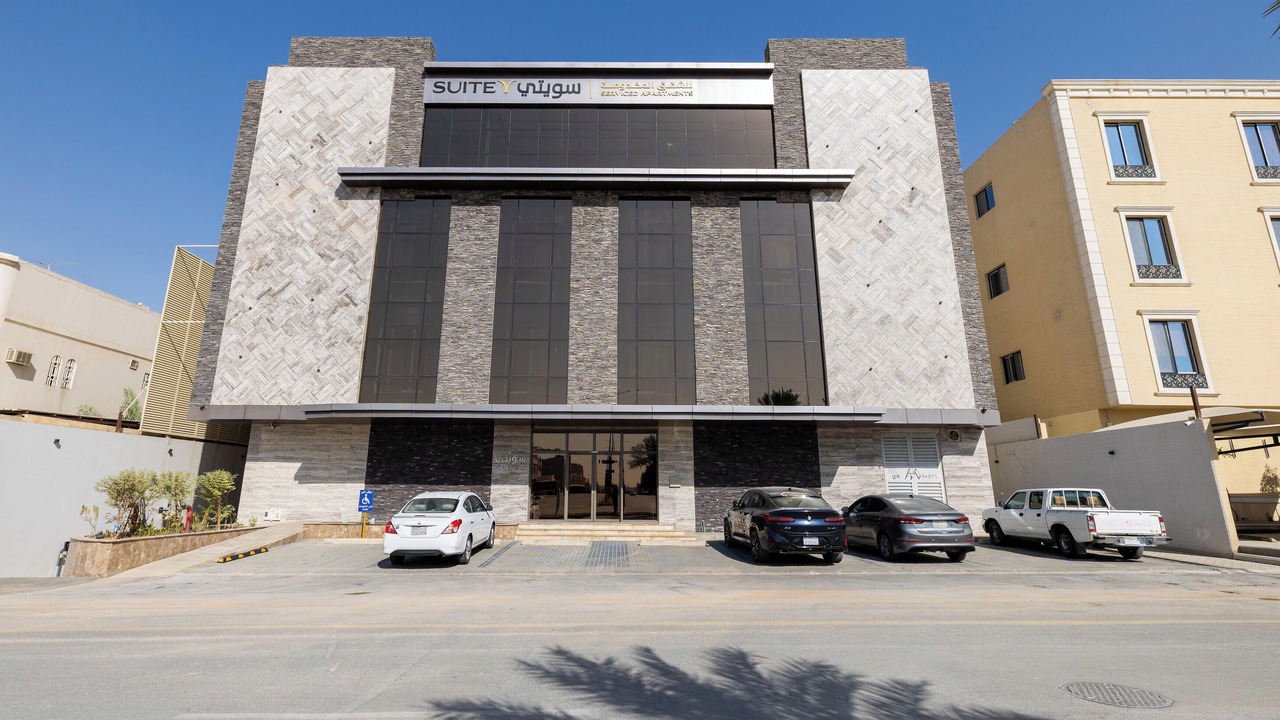 Photo of Outdoor in Al Aqiq