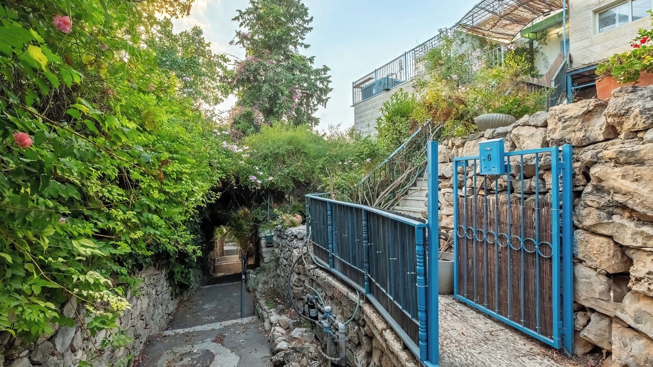 Photo of Outdoor in Ein Karem
