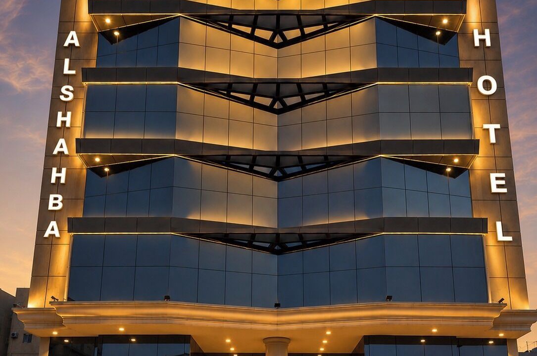 Photo of Outdoor in Jeddah