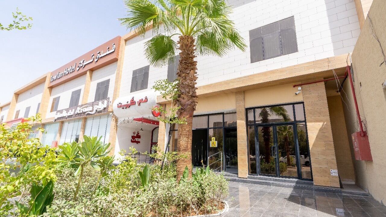 Photo of Outdoor in Ar Rawabi