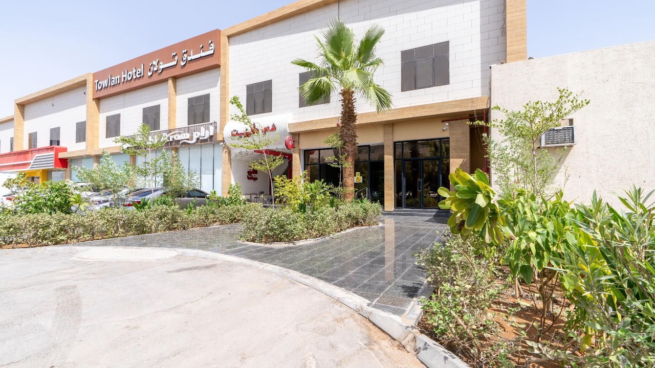 Photo of Outdoor in Ar Rawabi