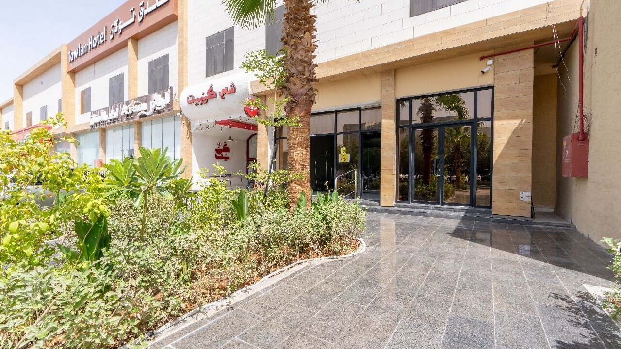 Photo of Outdoor in Ar Rawabi