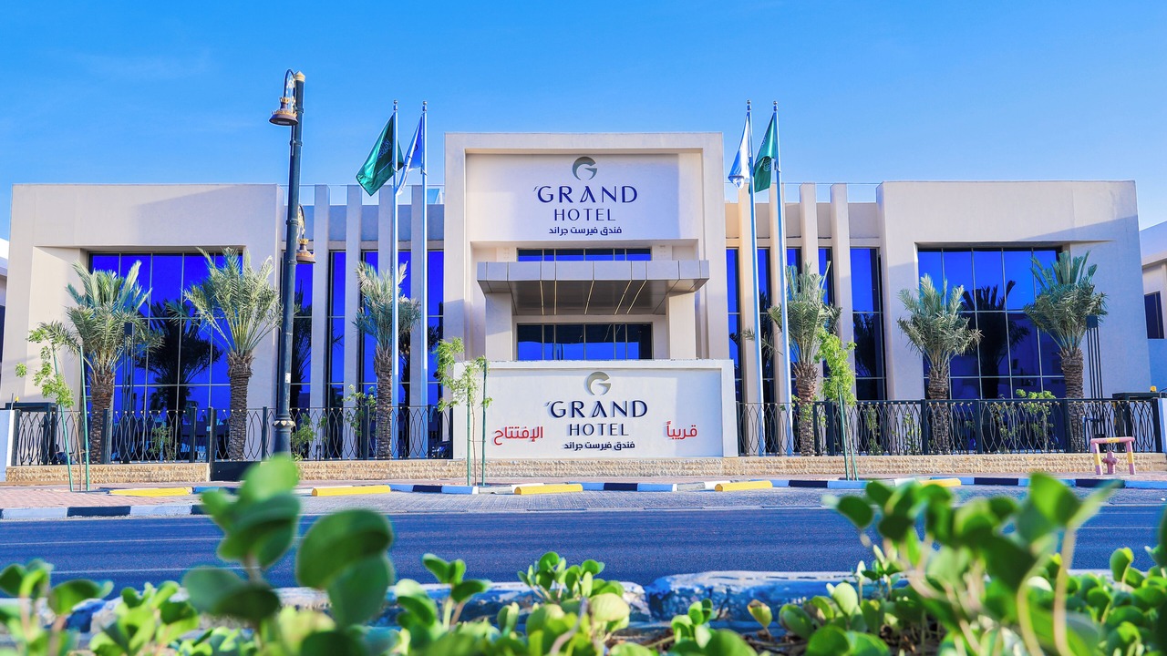 Photo of Outdoor in Dammam