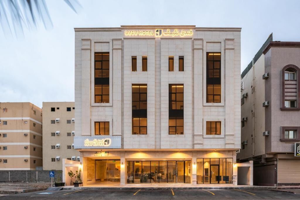 Photo of Outdoor in Medina