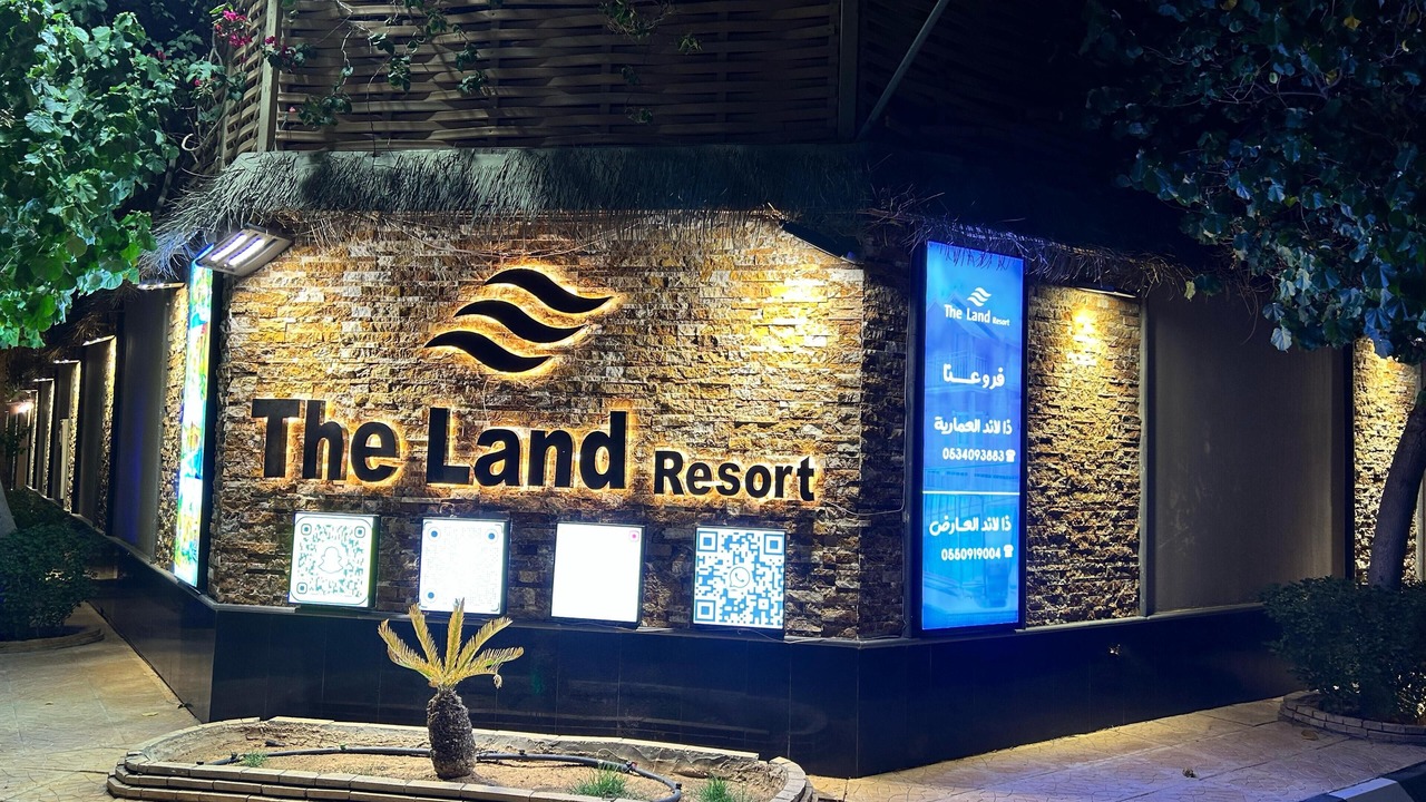 Photo of Outdoor in Riyadh
