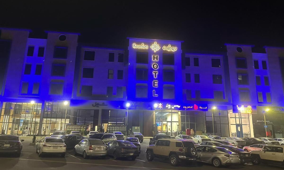 Photo of Outdoor in Abha