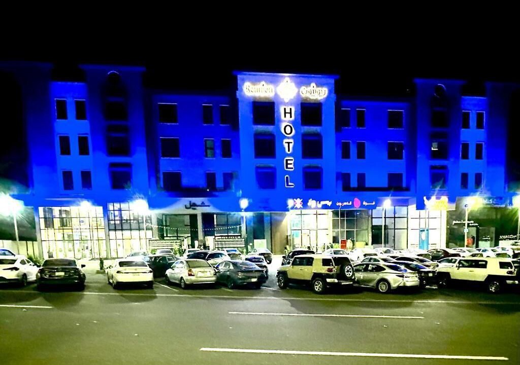 Photo of Outdoor in Abha