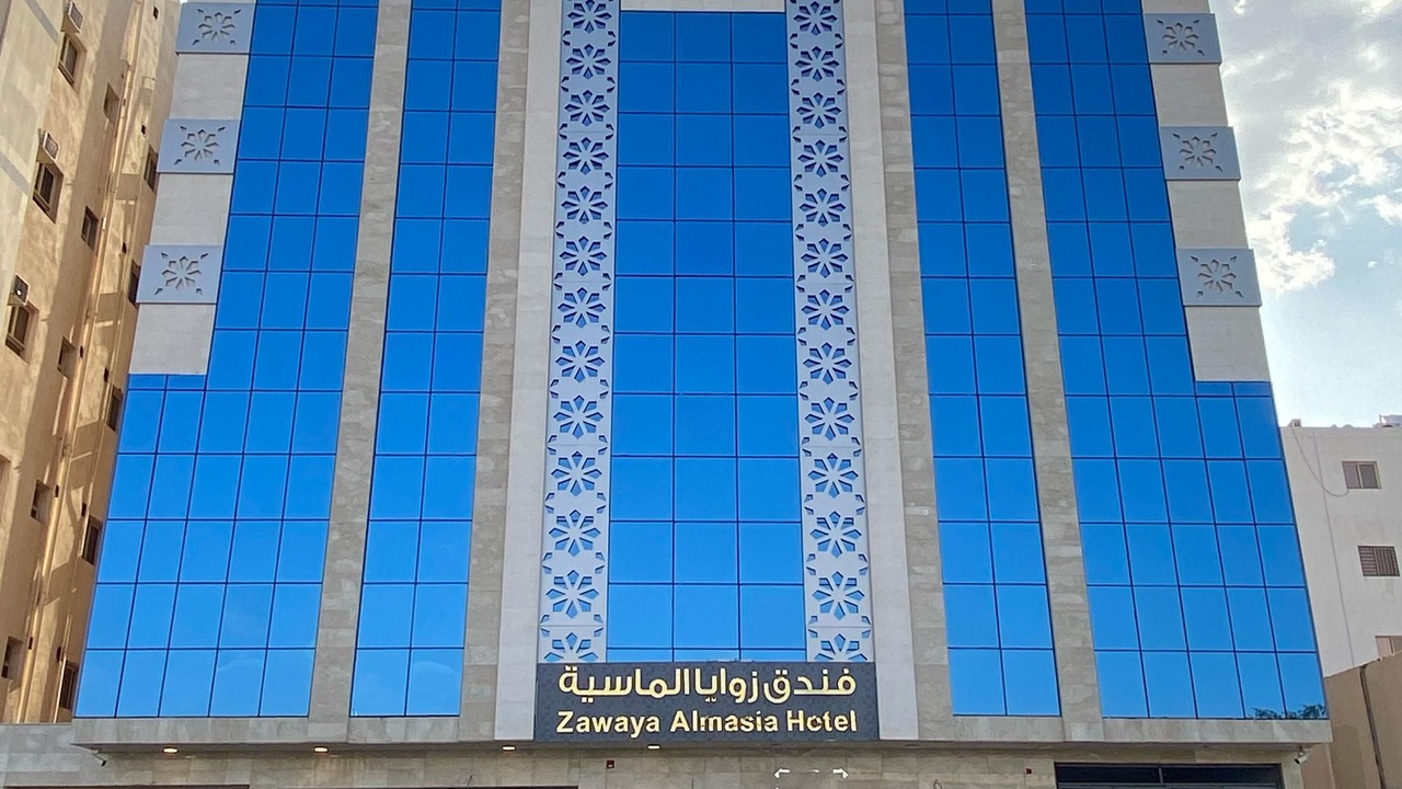 Photo of Outdoor in Medina