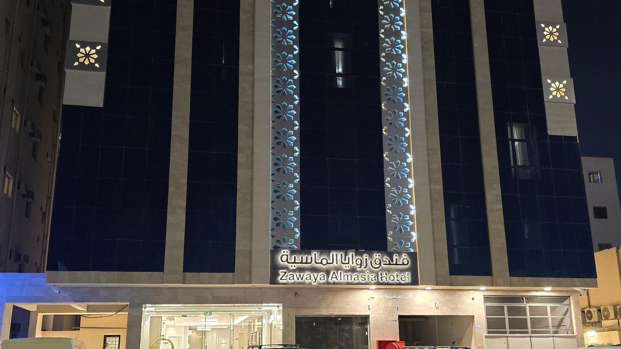 Photo of Outdoor in Medina