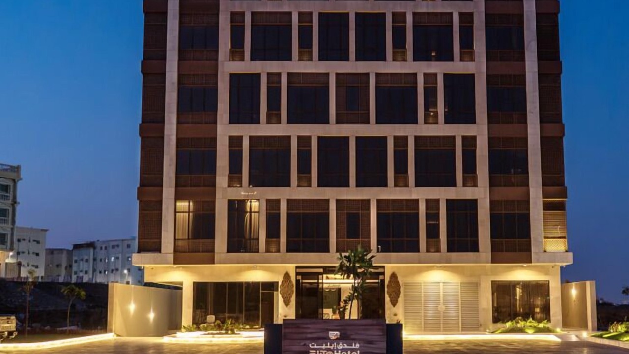 Photo of Outdoor in Medina