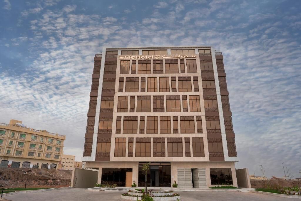 Photo of Outdoor in Medina