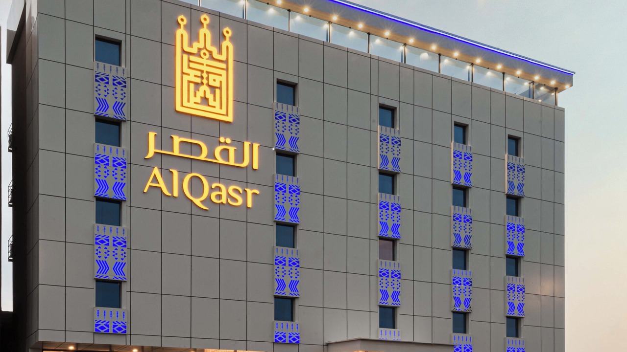 Photo of Outdoor in Abha