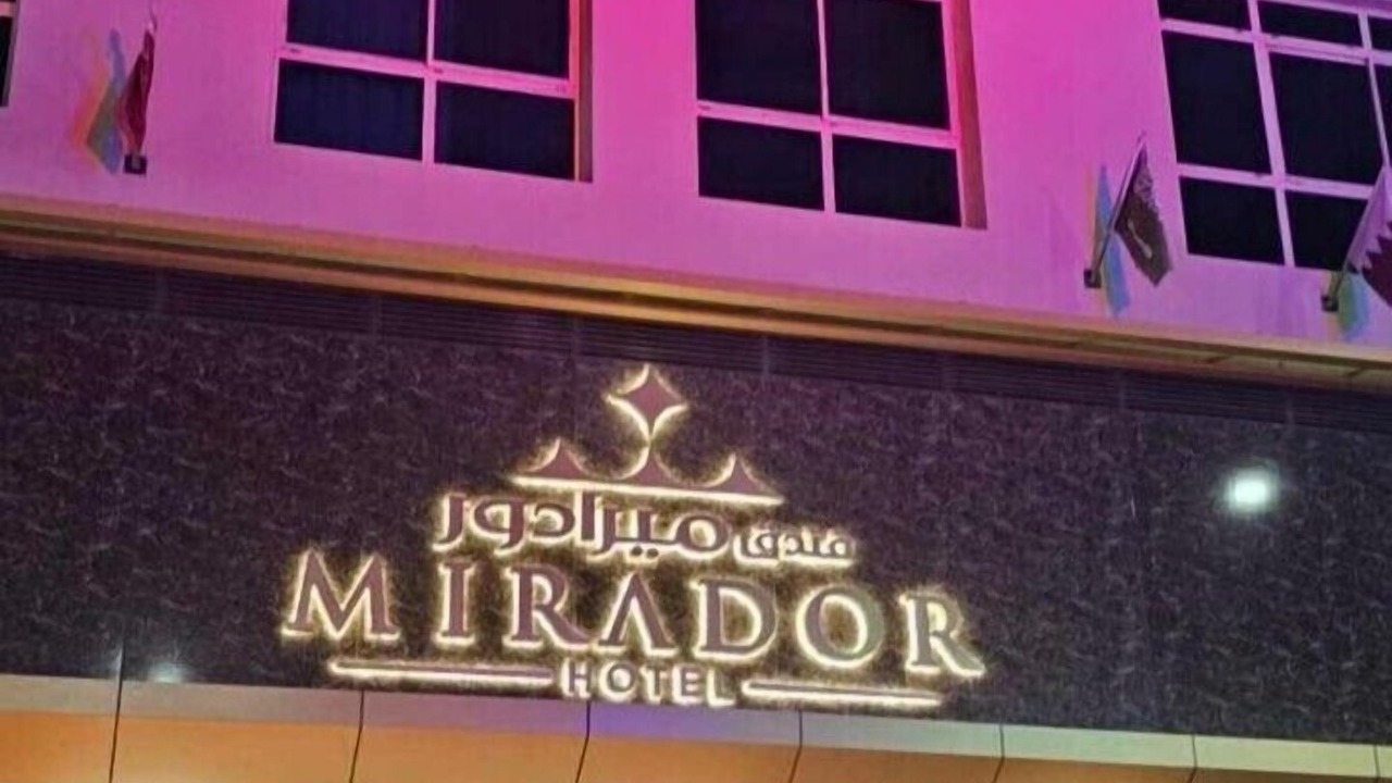 Photo of Outdoor in Al Hoora