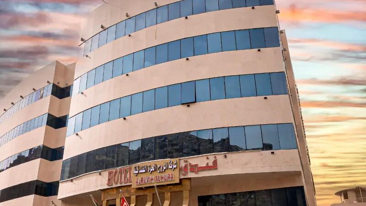 Photo of Outdoor in Al Aziziyah