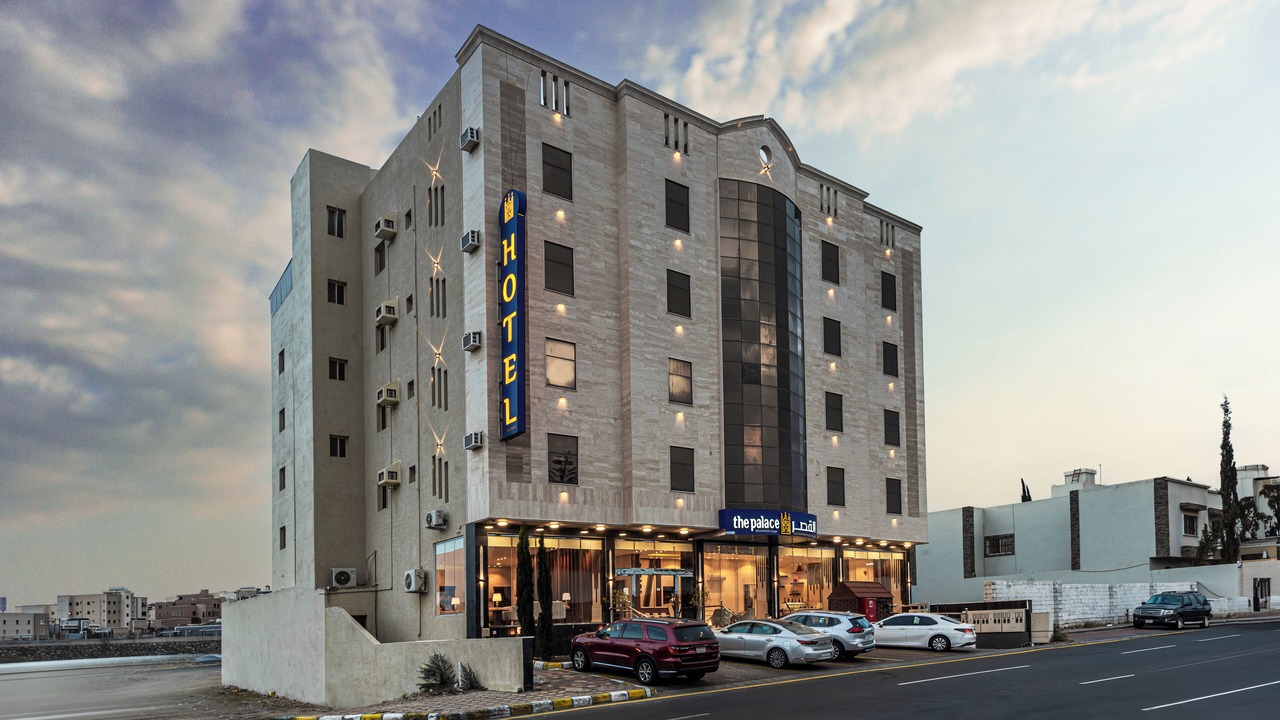 Photo of Outdoor in Abha