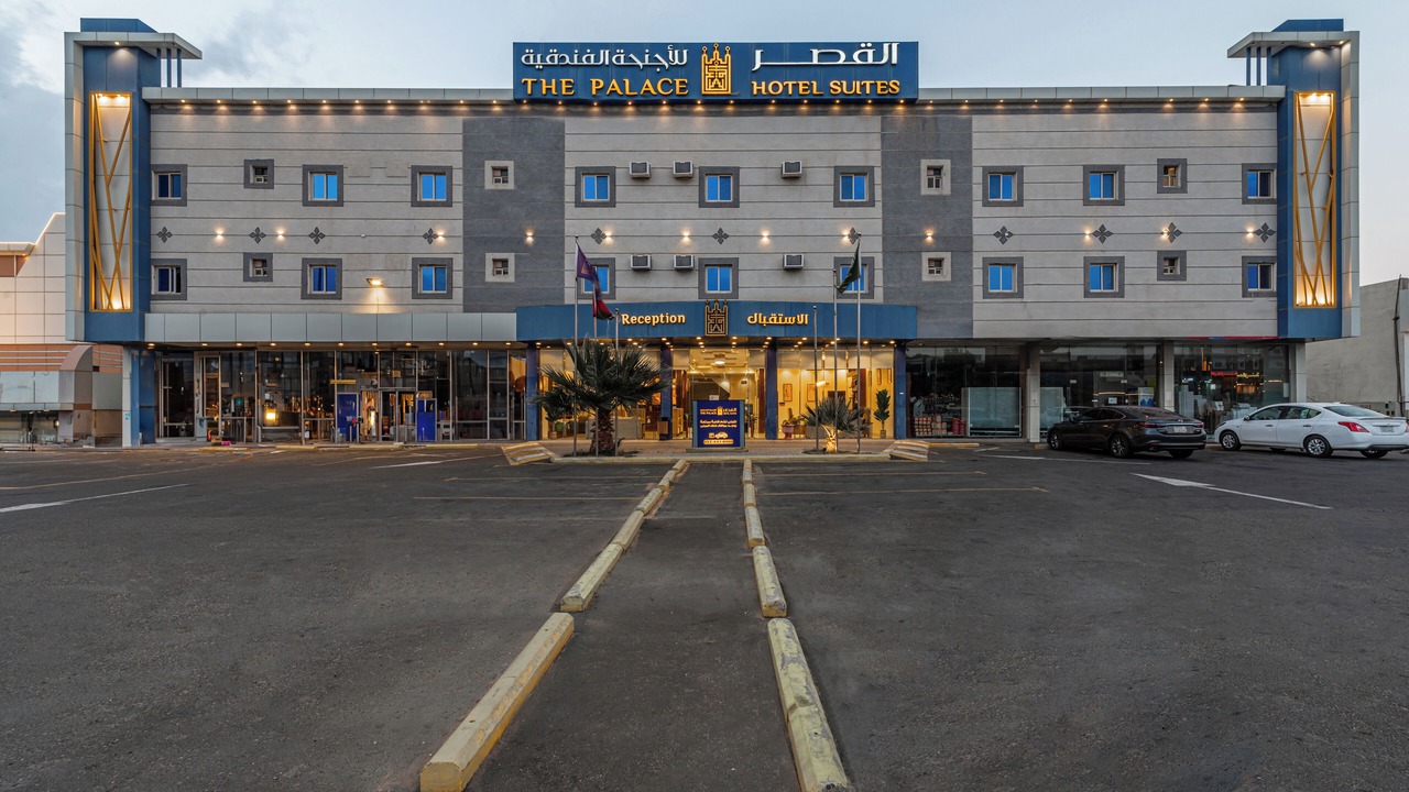 Photo of Outdoor in Abha