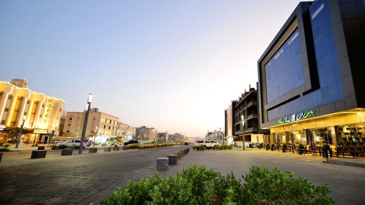 Photo of Outdoor in Medina