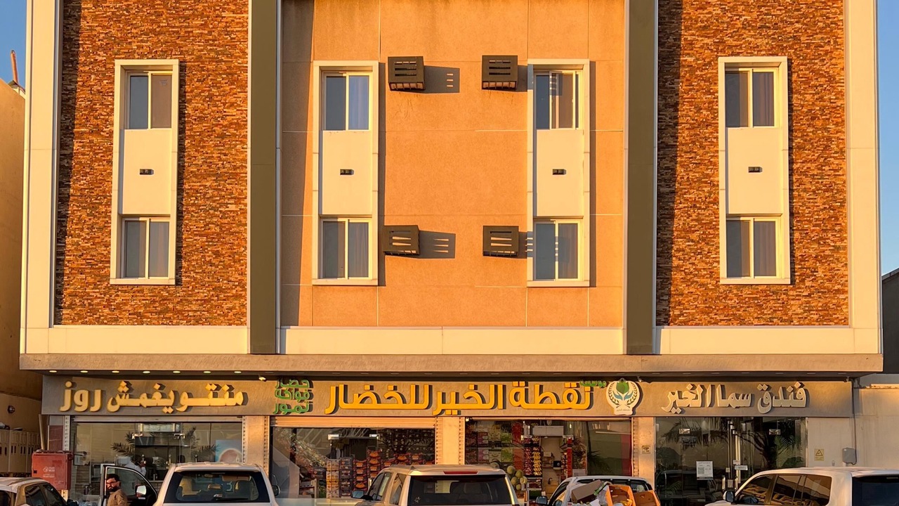 Photo of Outdoor in Medina