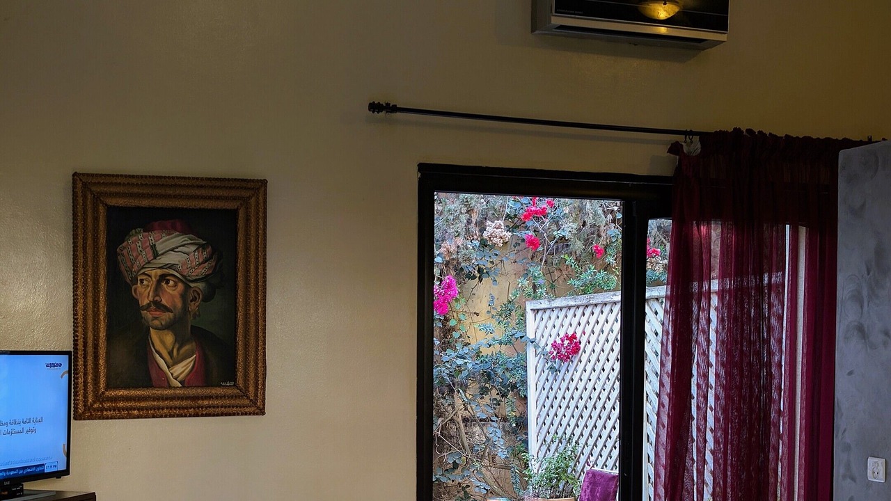 Photo of Bathroom in Moulay Abdallah
