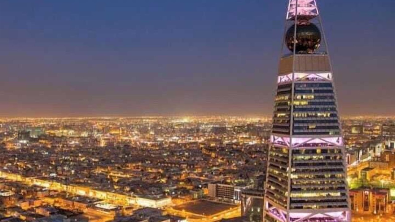 Photo of Others in Riyadh