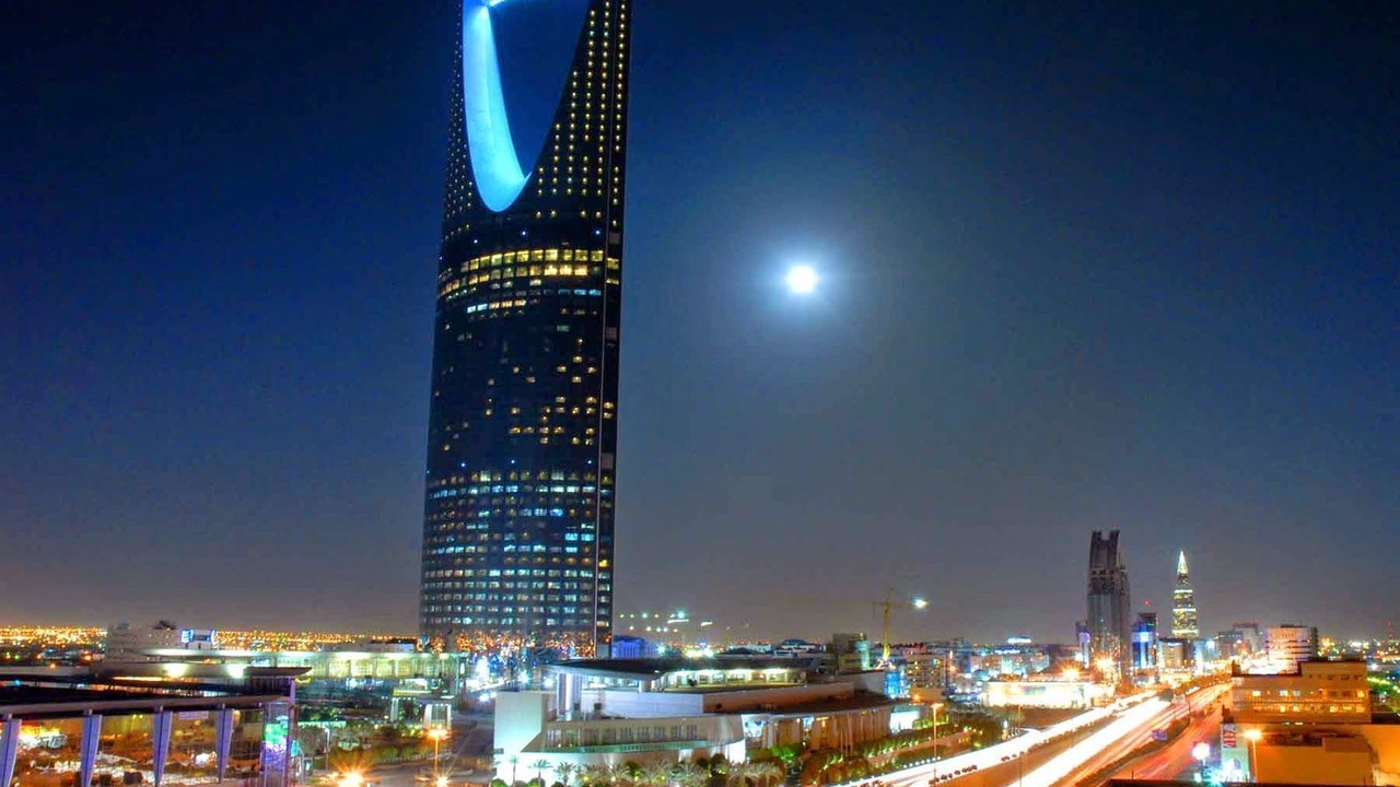Photo of Others in Riyadh