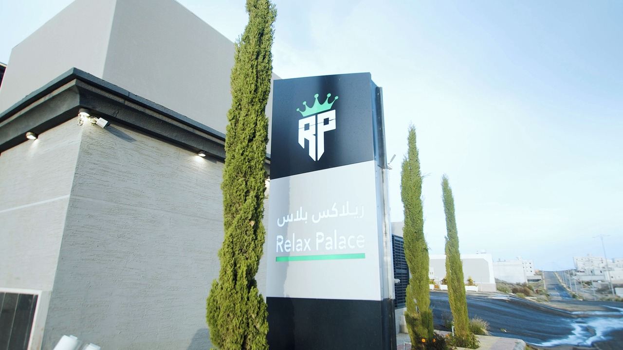 Photo of Outdoor in Abha