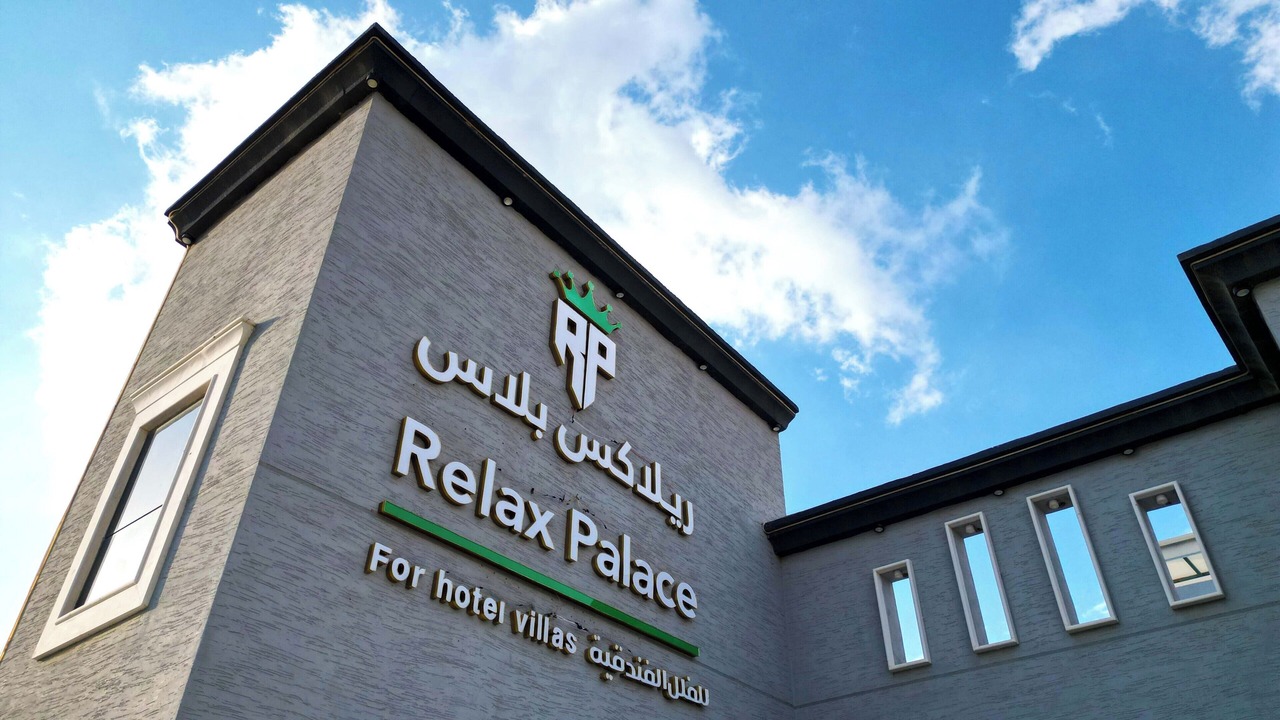 Photo of Outdoor in Abha
