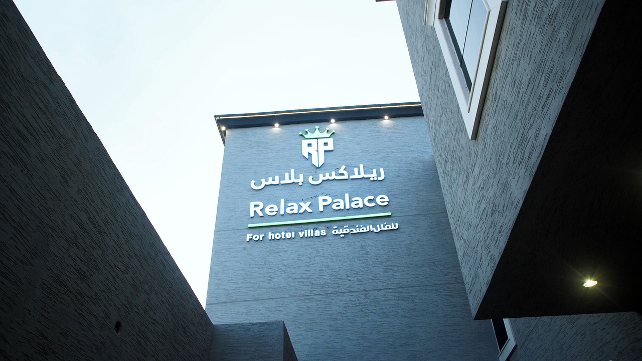 Photo of Outdoor in Abha
