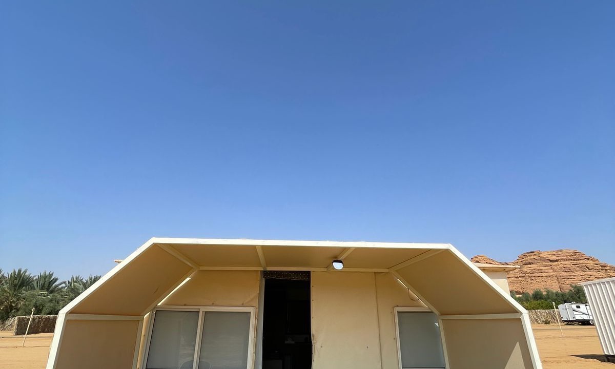 Photo of Bedroom in Ramm