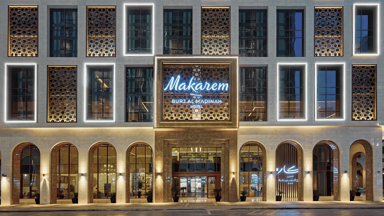 Photo of Outdoor in Medina