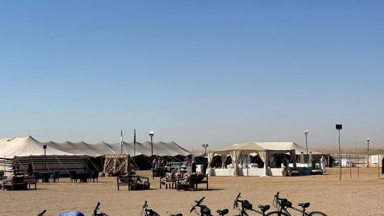 Photo of Outdoor in Banban