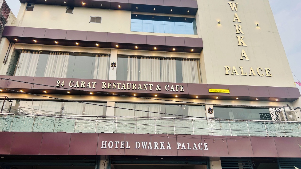 Photo of Outdoor in Darbhanga