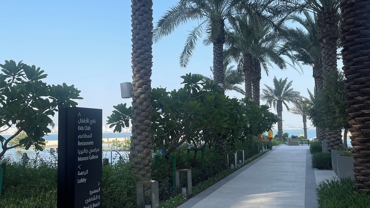 Photo of Outdoor in Muharraq