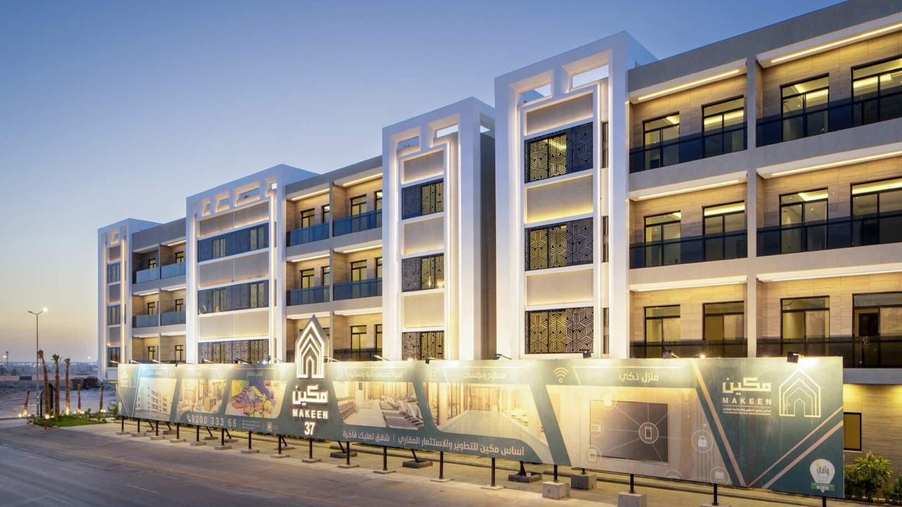 Photo of Outdoor in Riyadh